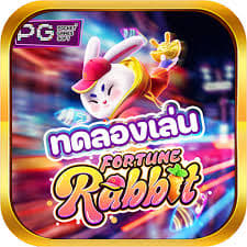 fortune rabbit paga que horas ícone